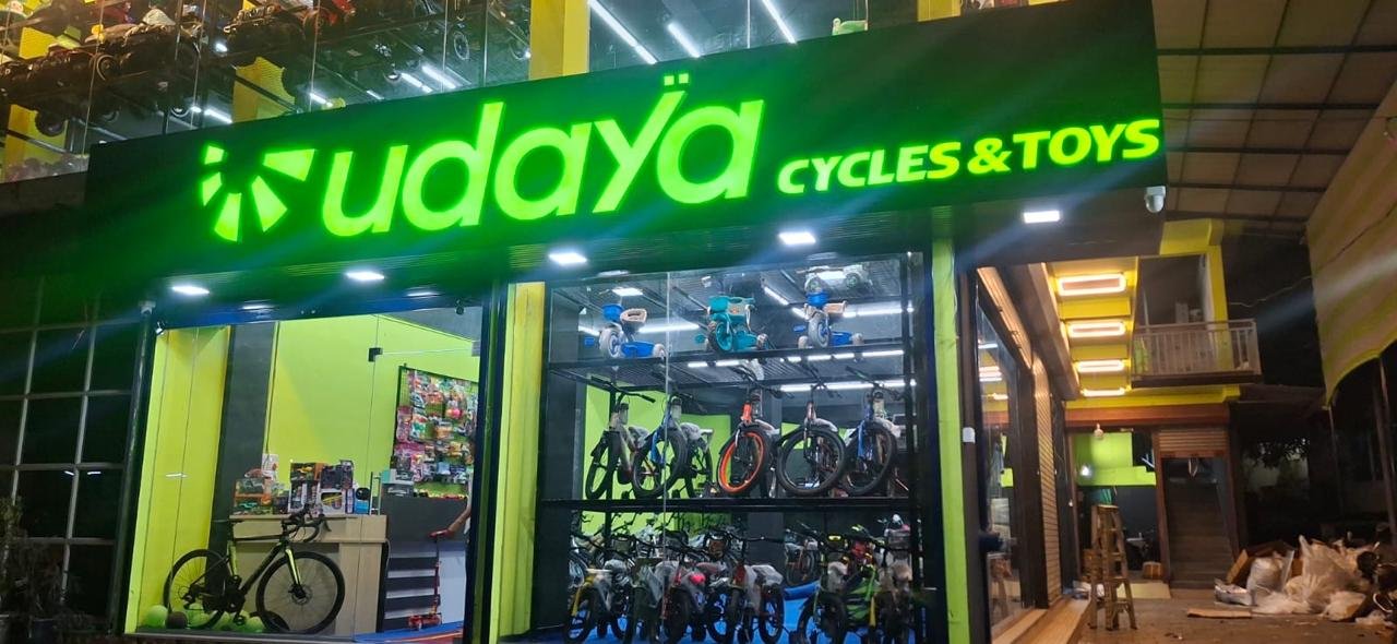 Udaya Cycles Legacy & Heritage - Shop Front